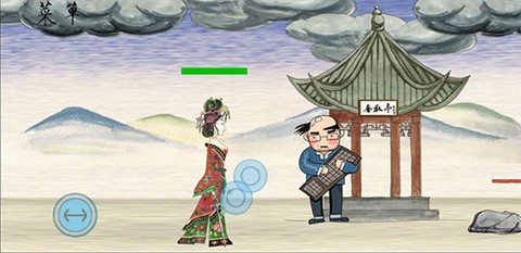 皮影京剧:锁麟囊[图4]