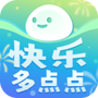 快乐多点点