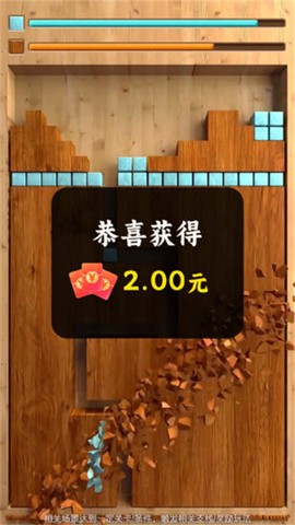 快乐多点点[图1]