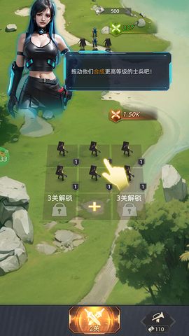 深渊战记[图3]