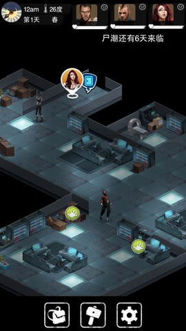 大灾变[图1]