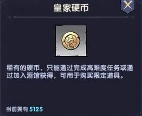 飞翔之光[图9]