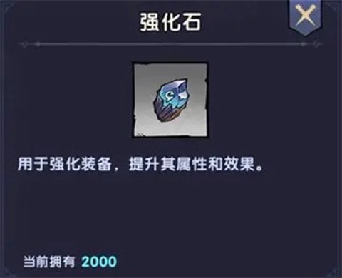 飞翔之光[图11]
