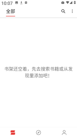 芒果小说[图1]