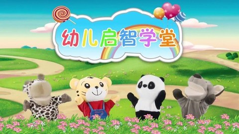 三及第全优课堂[图1]