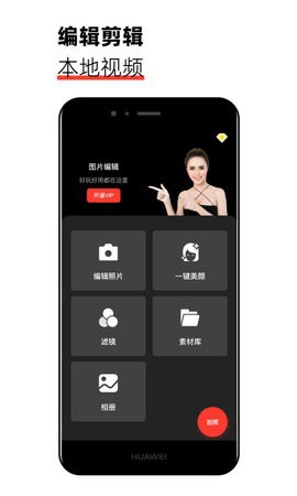 猫咪视频截图3