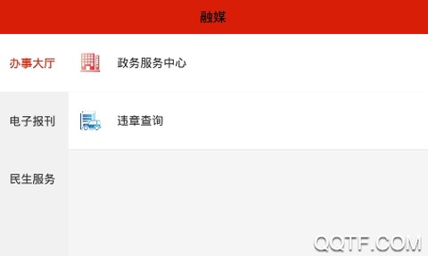 赤峰云[图1]