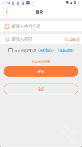 行讯通[图11]
