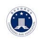 重庆律师之家