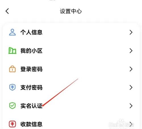 淘米生活[图3]
