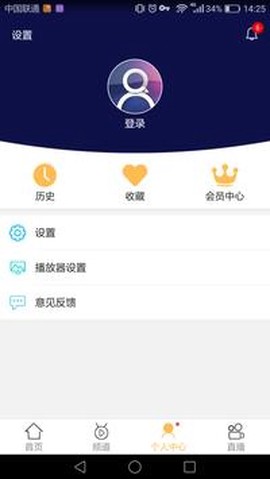 千寻视界[图1]