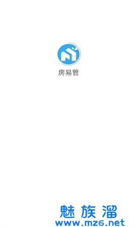 房易管截图2