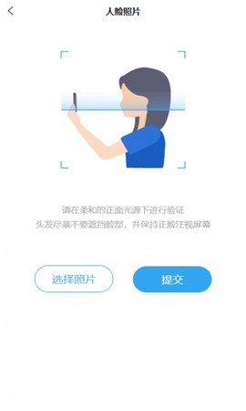 达管家[图1]