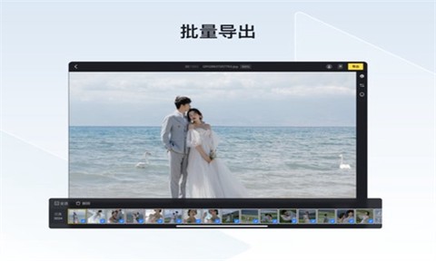 像素蛋糕截图3