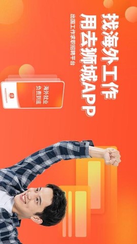 去狮城[图1]