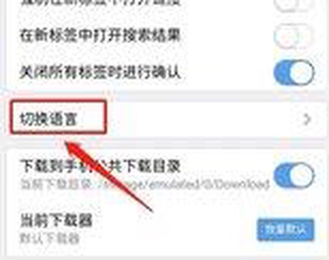 browser[图2]