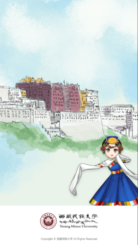 智慧民大[图1]