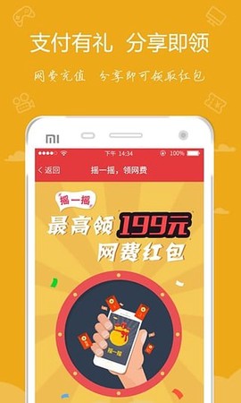 嘟嘟牛[图1]