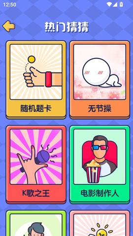 喵喵星球[图1]