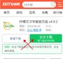 柠檬文才学堂