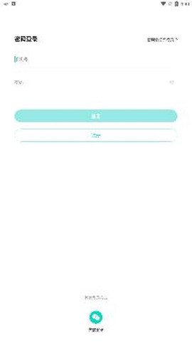 医天天[图2]
