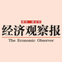 经济观察网