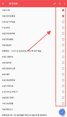 火漫社[图9]