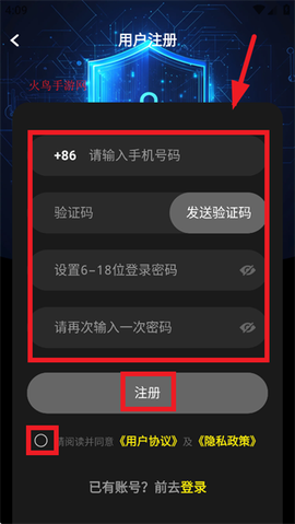 阅瞬圈[图3]
