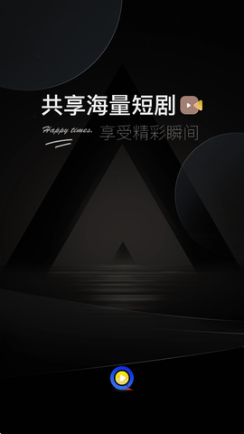 阅瞬圈截图1