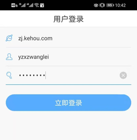 无限宝[图1]