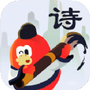 红豆古诗