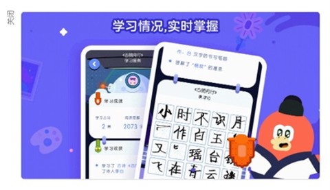 红豆古诗[图1]