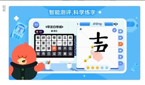 红豆古诗[图2]