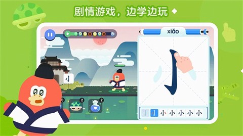 红豆古诗[图3]