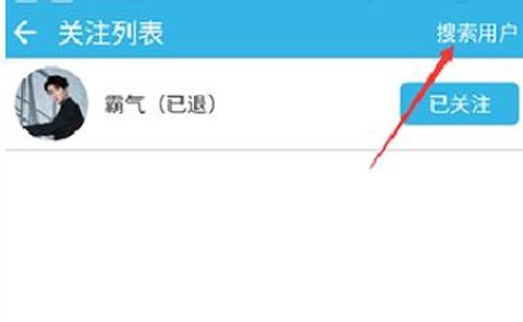 软天空最新版[图4]