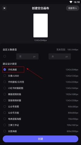 美图设计室[图2]