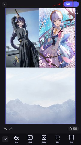 美图设计室[图5]