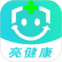 亮健康