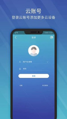 宇视科技[图1]