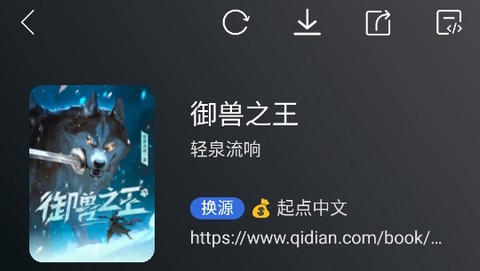小兔阅读[图1]