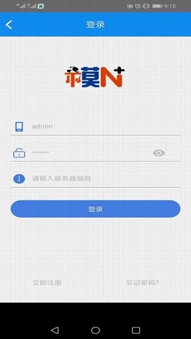 模保易[图1]