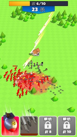 王者兵多多截图1