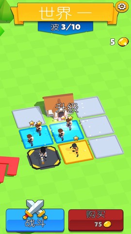 王者兵多多截图2