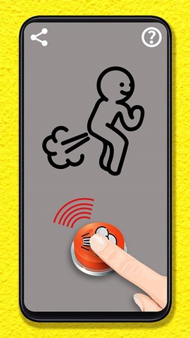 整蛊模拟器截图1