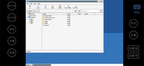 植物大战僵尸威化版[图3]