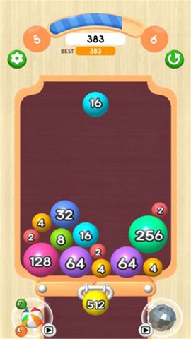 2048球球截图2