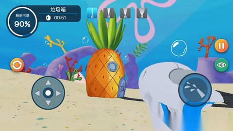 清洗比奇堡截图2