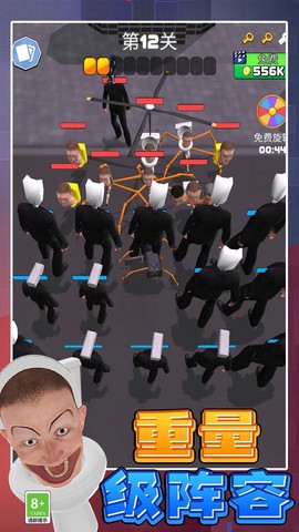 异形之战截图1