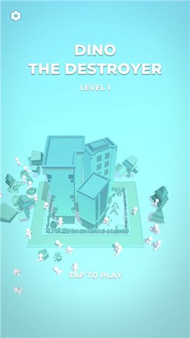 摧毁一切:恐龙截图1
