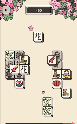 指尖三消截图2
